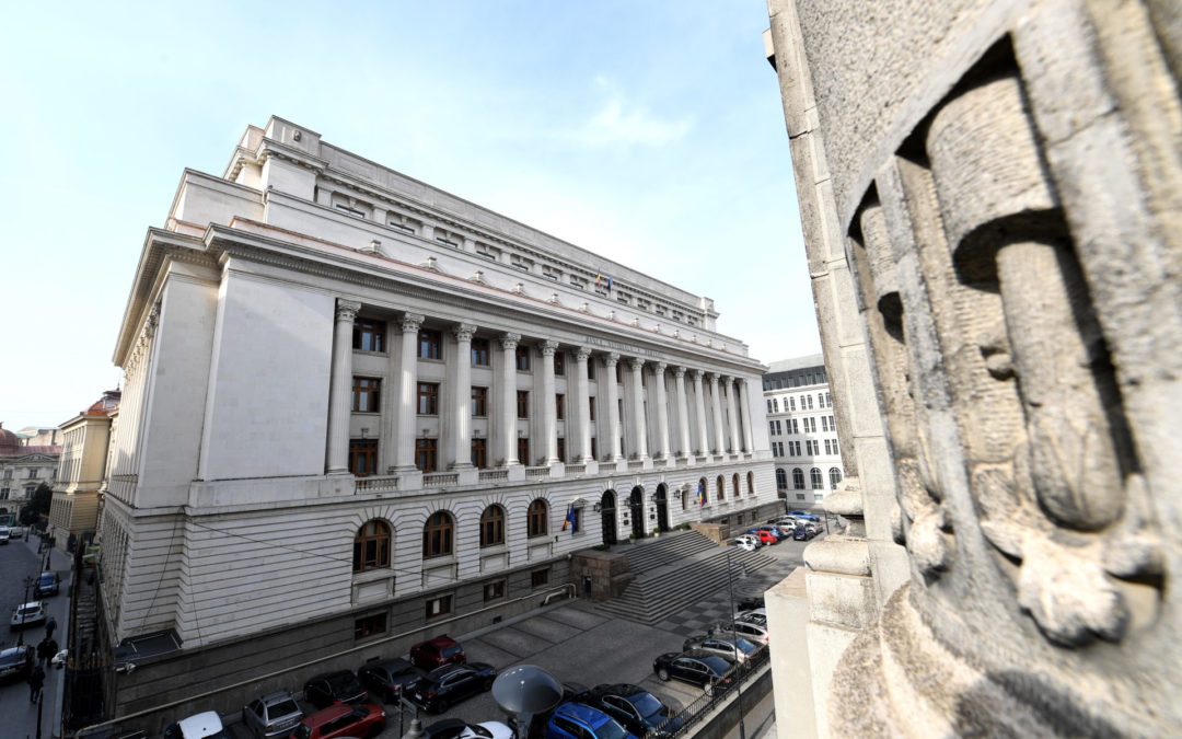 Banca centrală a majorat din nou dobânda cheie, până la 7% pe an