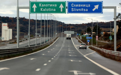 Започна строителството на газопровода между България и Сърбия, ЕС осигури средства за довършванe на магистралата между двете страни