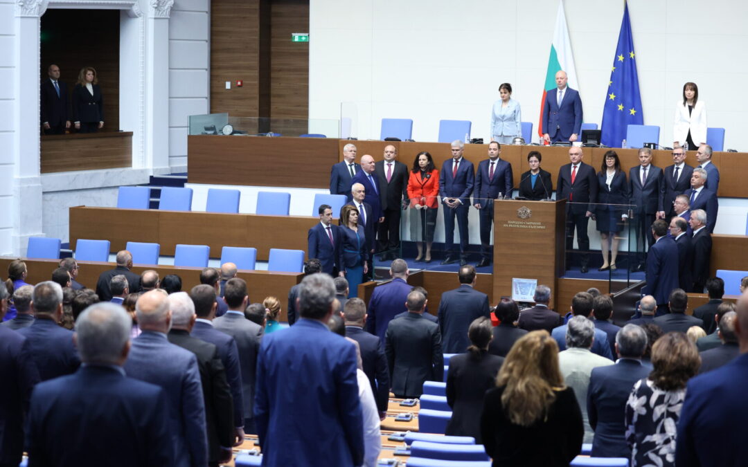 The caretaker government of Dimitar Glavchev took the oath in office on Tuesday. BTA Photo, Milena Stoykova