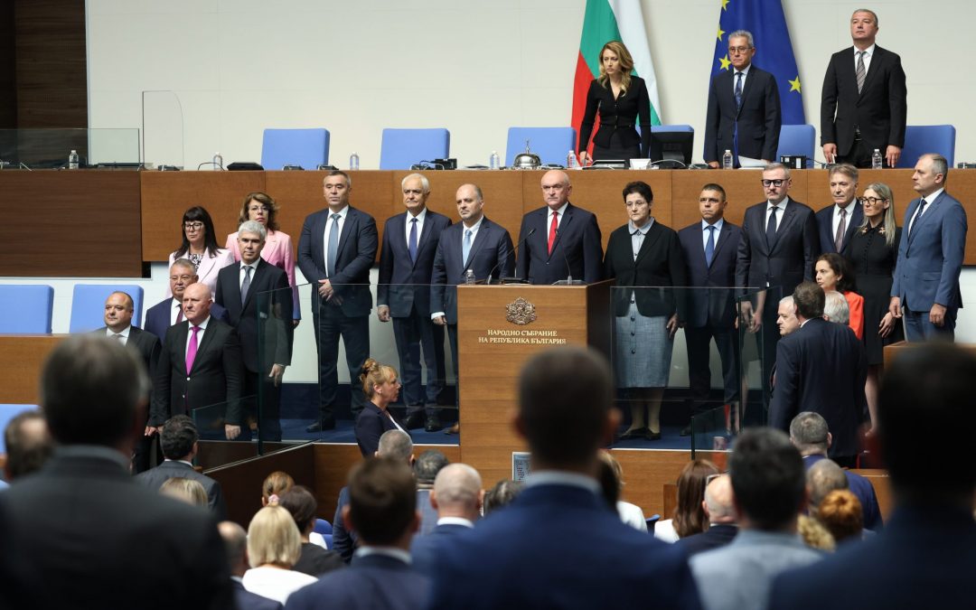 El presidente Rumen Radev convocó elecciones parlamentarias anticipadas en Bulgaria para el 27 de octubre de 2024