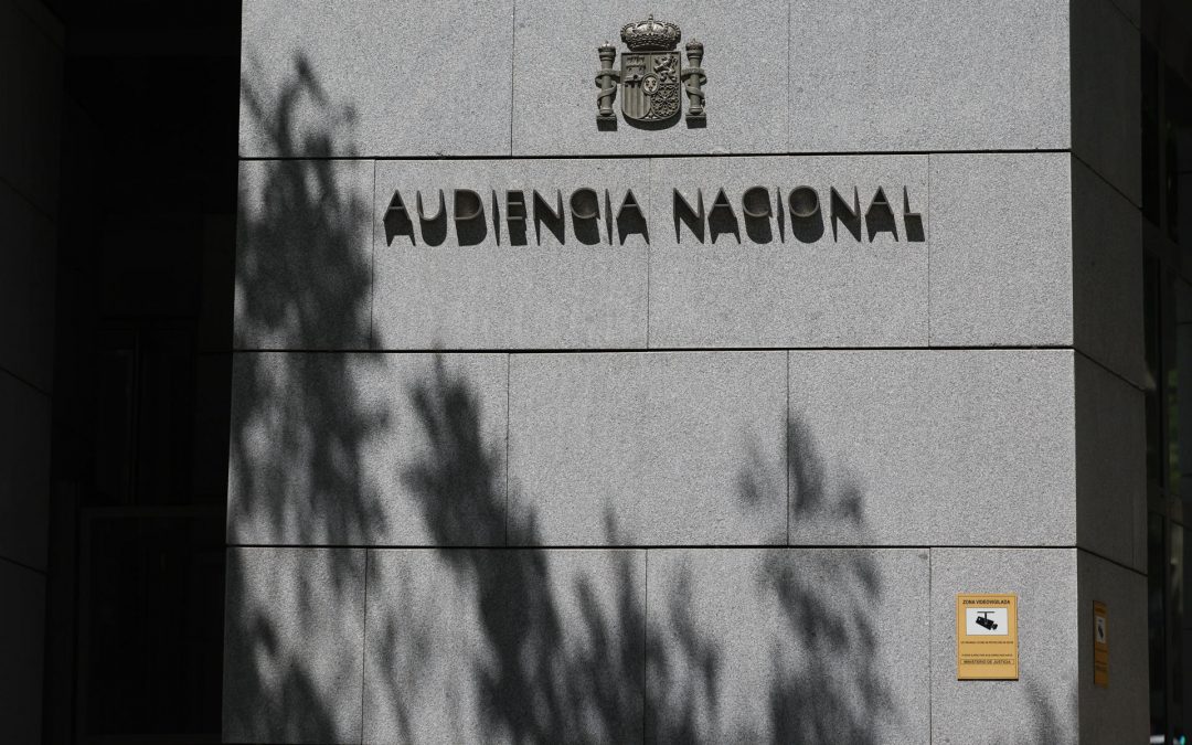 La Audiencia Nacional española consulta a la justicia europea si procede amnistiar a los CDR por terrorismo