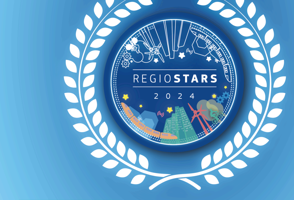 Лого на конкурса на Европейската комисия Regiostars за 2024 г.