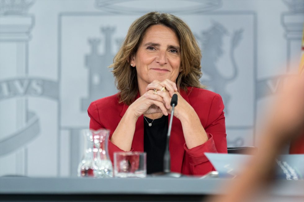 Postponed the verdict on the candidates for vice presidents of the EU