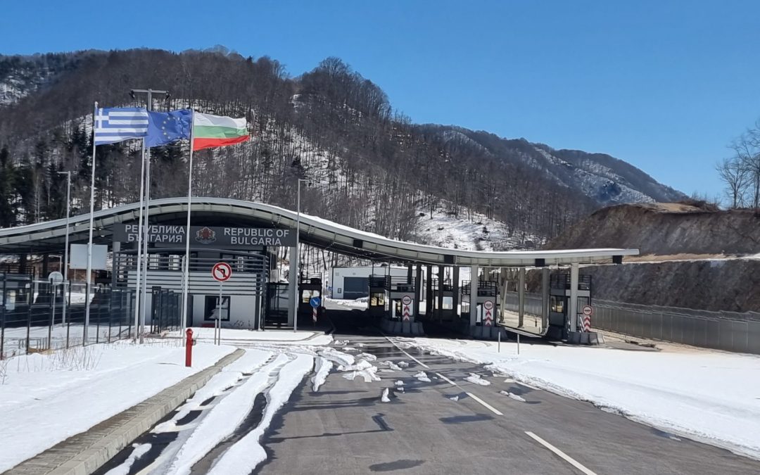 България и Румъния влизат изцяло в Шенген от 1 януари догодина