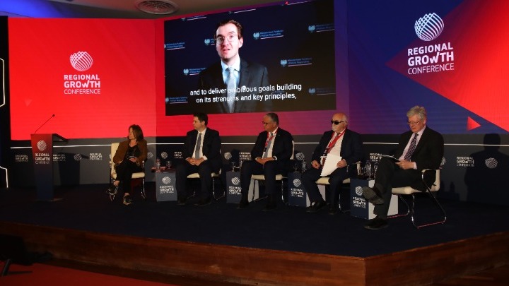 RGC2025-Η πολιτική συνοχής βασικό εργαλείο για τη μείωση των ανισοτήτων στις ευρωπαϊκές περιφέρειες