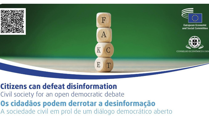 EESC: «Οι πολίτες μπορούν να νικήσουν την παραπληροφόρηση»