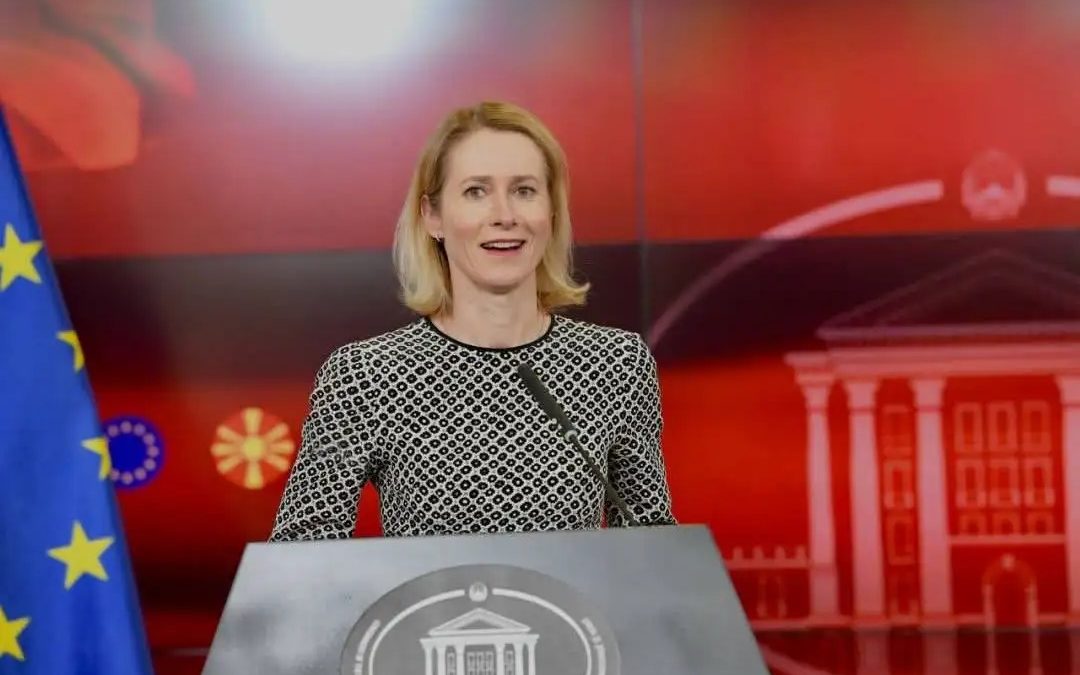 Калас: Подобро од кој било знаете дека патот до ЕУ не е лесен, но останете на него, Унијата е со вас