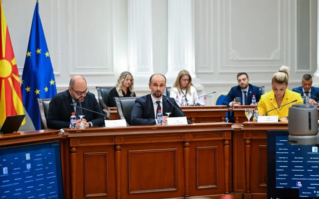 Прв состанок на Мониторинг комитетот за Инструментот за реформи и раст на Западниот Балкан