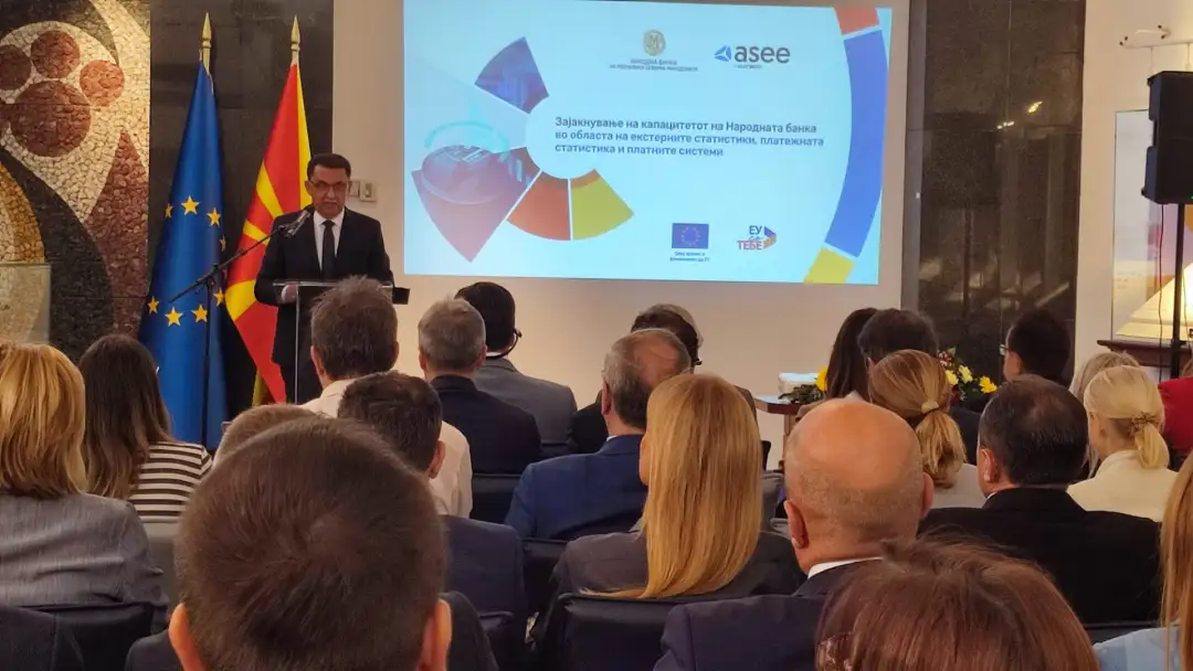 Народната банка со поддршка од ЕУ започна проект за модернизација и унапредување на статистиката и платните системи