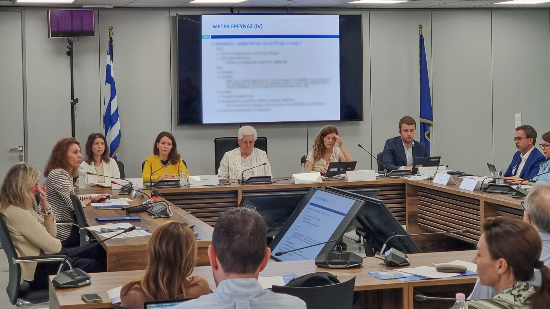 Specialized seminars for the prevention of distortions in public tenders