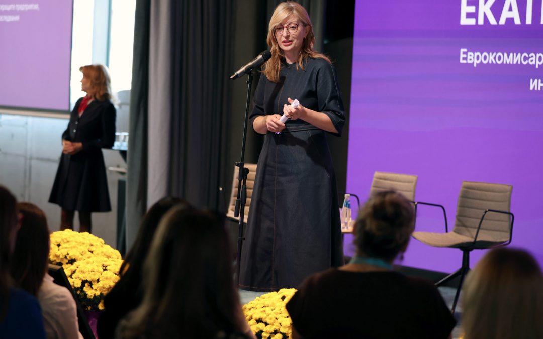 България излъчва добри послания за Европа с представителството на жените на ръководни позиции, каза еврокомисар Екатерина Захариева