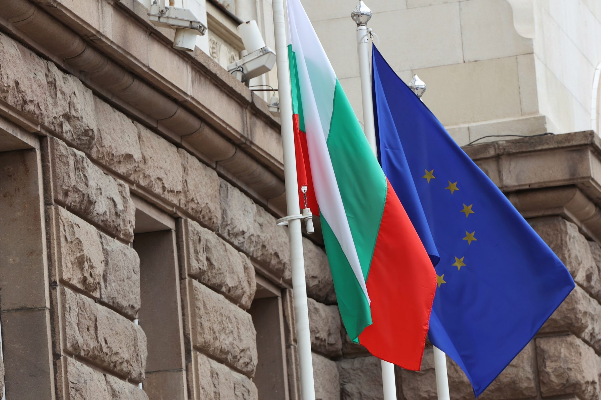 The EU accounts for around 90% of external financing in Bulgaria, reports a study by IPI