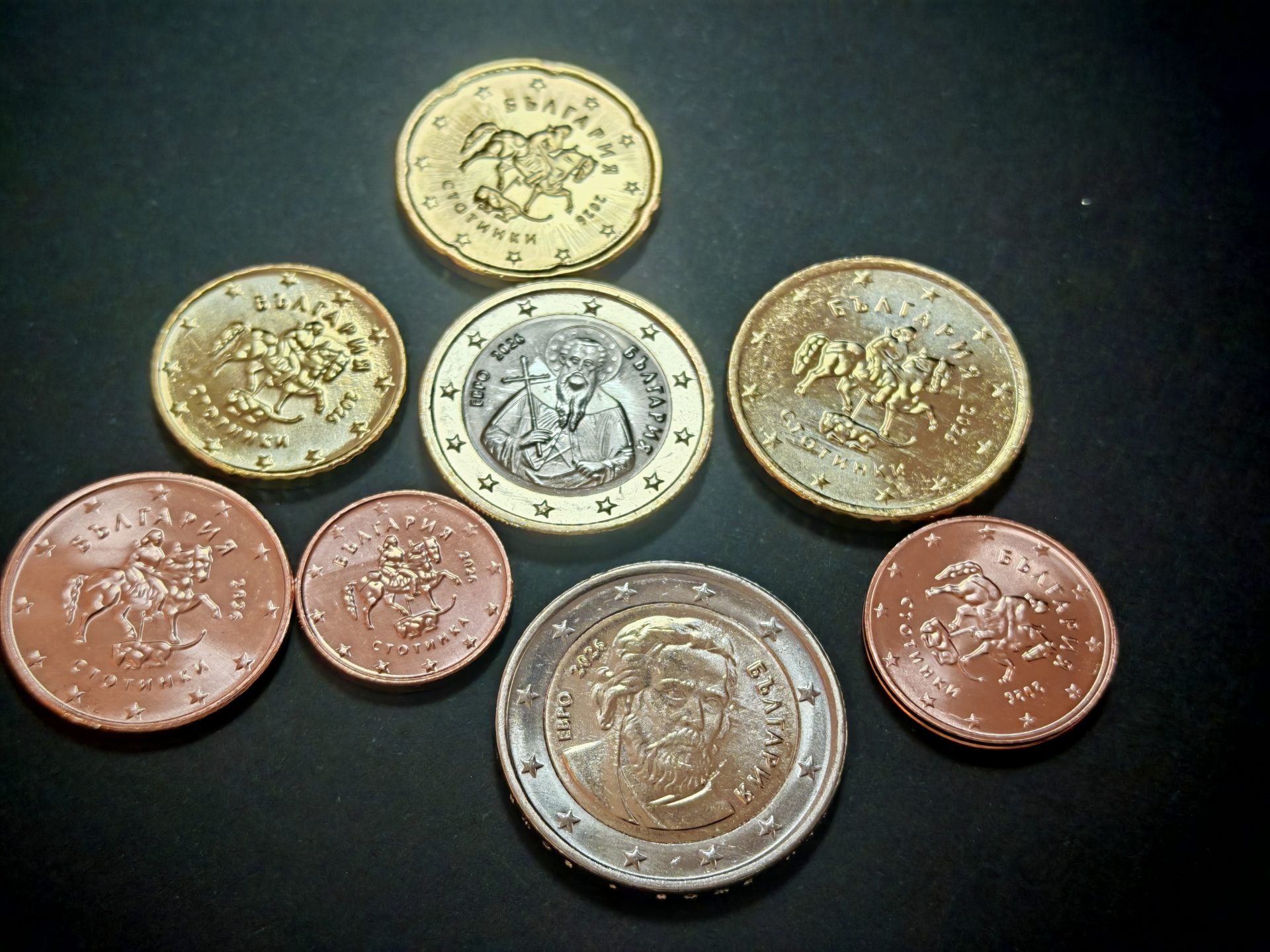 Кристин Лагард: Остават дни до присъединяването на Блгария към еврозоната