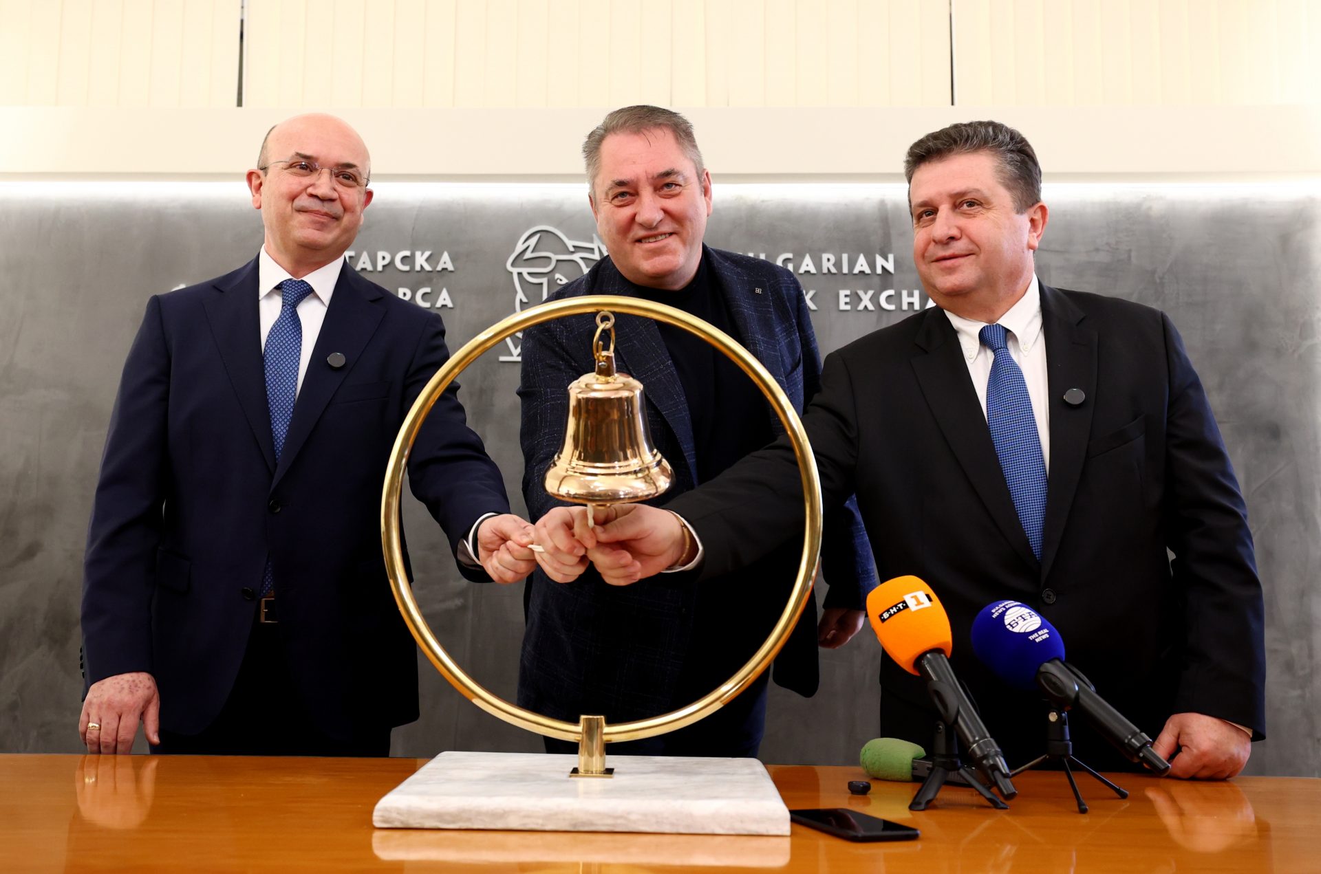 The Bulgarian Stock Exchange marked the first trading session in euro with an official ceremony
